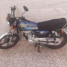 هوندا 150 cc