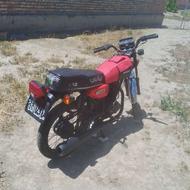موتور مزایده 125