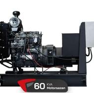 دیزل ژنراتور موتورسازان 60kva