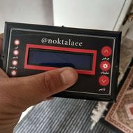 مرغ خروس محلی