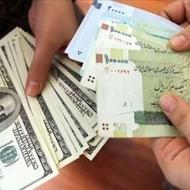 جایزه 1میلیون تومانی
