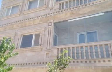رهن کامل آپارتمان