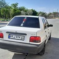 131مدل 97 عروسک
