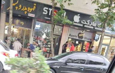 فروش مغازه اول بلوار طبری هراز برند مراکز تجاری آمل