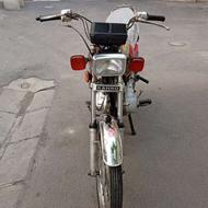 هندا مزایده