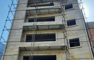 پیش فروش پروژه آیناز فا5سهند