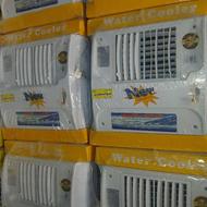 کولرآبی کوچک و بزرگ