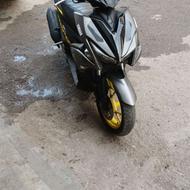 ایروکس nvx ‌