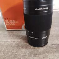 لنز تله‌فتو سونی Sony 75-300mm F4.5-5.6 Macro