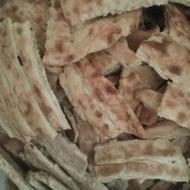 خریدارنان خشک هستم