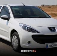 فروش حواله 207