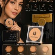 پنکیک لاکچری کویینه