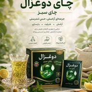 طراحی بنر و پوستر با هوش مصنوعی