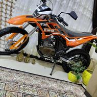 تریل 200 خوشک