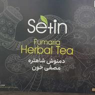 تی بک _ دمنوش درمان کبد چرب