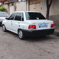 نیاز مالی هسته
