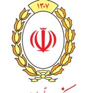 فروش امتیاز طرح مهربانی بانک ملی