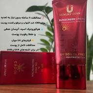 مشتری برای محصولات میخوام