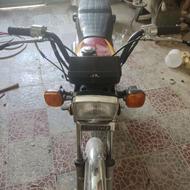 تکتاز مدارک کامل