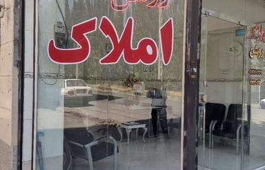 70 متر / 2 خواب / فول نصبیات / در اول باستانی