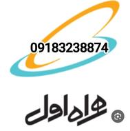 0918.323.88.74