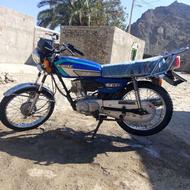 موتور سیکلت1400