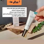 کرم دور چشم گیاهی