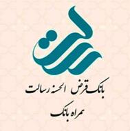 انتقال امتیاز وام رسالت و مهر