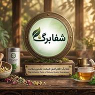 مشاوره محرمانه برای کاهش وابستگی