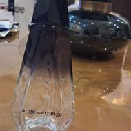 شیشه عطر ژیوانچی