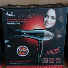 سشوار سورکر صفر اکبند