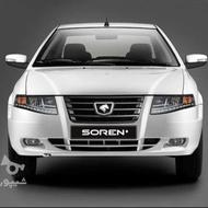 فروش حواله سمند سورن پلاس 90روزه