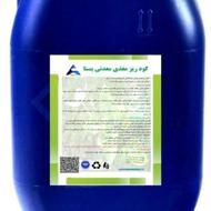 کود ارگانیک ریز مغذی معدنی یسنا تحت لیسانس کانادا