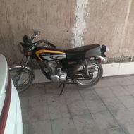 هوندا 125 استارتی