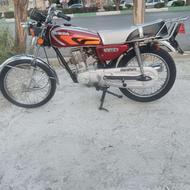 هوندا125 مدل85