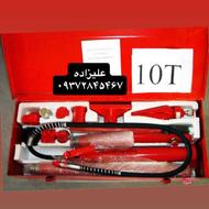 جک صافکاری اقساطی