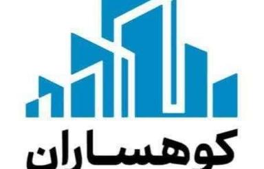 فروش آپارتمان 82 متری خوش نقشه در سلمان فارسی