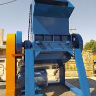خردکن ضایعات دستگاه آسیاب پلاستیک سبدپت لاک نایلون ضایعات و.