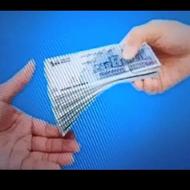 درخواست ضامن برای وام ودیعه مسکن کمیته امداد