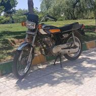 86مدارک تکمیل