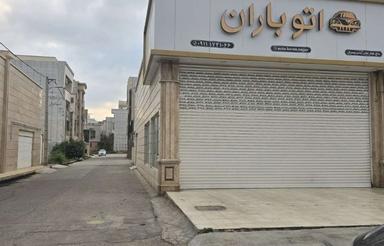 زمین خالی مسکونی