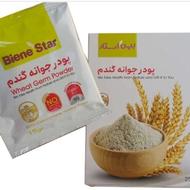 جوانه گندم(چاقی صورت )