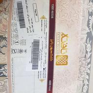یک تخته فرش تافته برجسته شانه1500 و تراکم 4500 12 متری