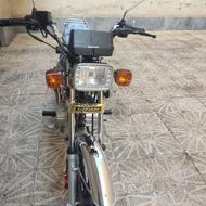 صفر کیلومتر 1404