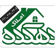 اجاره ویلا 200 متر در مرکز شهر