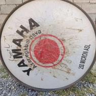 طبل 80سانتی YAMAHA