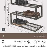 جوشکاری سیار