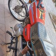 موتور هوندا125