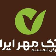 وام مهر 4 درصد(بدون ضامن بدون چک بدون سفته)