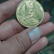 سکه مظفرالدین شاه روکش طلا